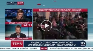 Как Луценко назвал Януковича шлепером