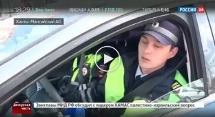 В Сургуте хотят наказать принципиального полицейского Сергея Иванова