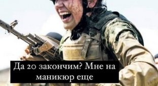 Шутки и мемы про то, что девушки теперь будут вставать на воинский учет в Украине (8 фото)