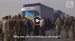 Правый сектор. Блокада в Крыму. Репортаж от VICE News