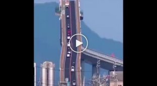 Обман зрения или волшебный мост в Японии