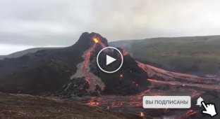 В Исландии продают действующий вулкан