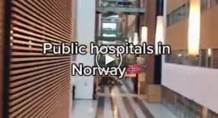 Больница в Норвегии