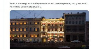 Блогер Илья Варламов прошелся по Петербургу и высказал свое мнение (7 фото)