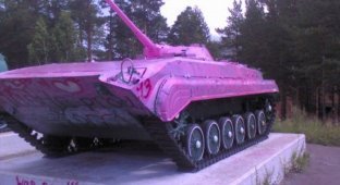 Розовый танк (5 фото)