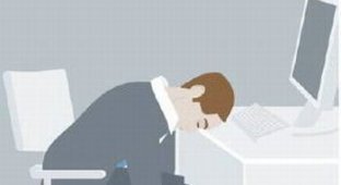  9 способов поспать в офисе (9 фото)