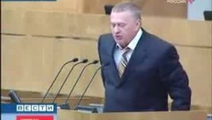 Жириновский расмешил президента и остальных депутатов