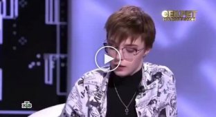 Дочь Михаила Ефремова Анна-Мария рассказала о своей сексуальной ориентации