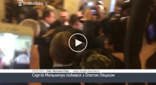 В Раде произошла потасока с участием Семенченко