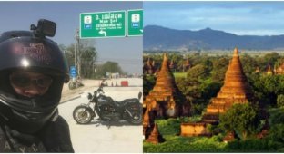 Путешествие по Азии — на мотоцикле за 40 дней (11 фото)