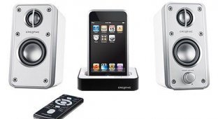 Gigaworks HD50i - аудиосистема для iPod/iPhone