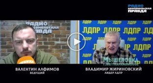 Владимир Жириновский предлагает открыть бордели по всей стране