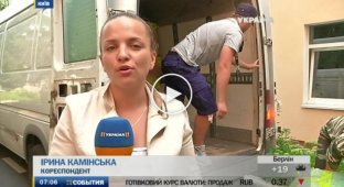 Украинская эмигрантка пожертвовала сто тысяч долларов