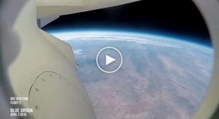 Компания Blue Origin в третий раз посадила многоразовую ракету