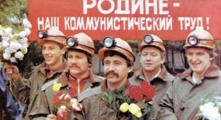 СССР в фотографиях. 1970-е годы (82 фото)
