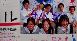 Япония: Немного подробностей о японской школе (34 фото)