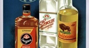 Старые рекламные плакаты из СССР (32 фото)