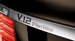 Компания BMW празднует 25-летие своих моторов V12 спецверсией (7 фото)