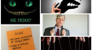 9 признаков того, что ваш коллега - психопат (11 фото)