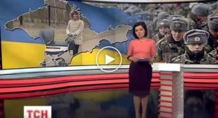 Украинских военных перевезут с Крыма (майдан)