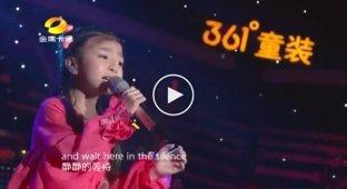 5-летняя девочка с очень сильным голосом покорила зал и жюри