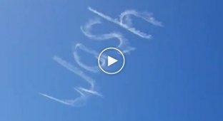 Пилоты самолетов оставили послание в небе над Сиднеем