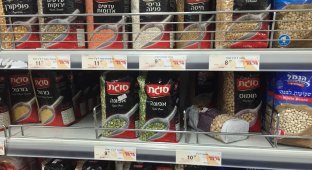 Цены на продукты в русском супермаркете Израиля (23 фото)