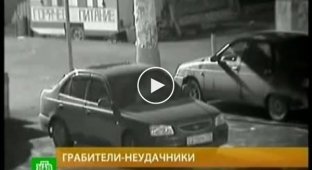 Грабители-неудачники в Челябинске