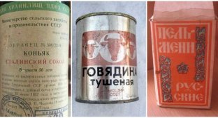 15 продуктов питания прямиком из СССР, с качеством которых мало что сравнится (18 фото)