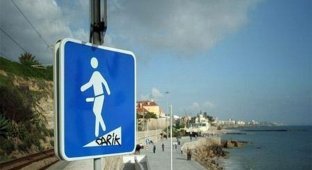 Самые необычные знаки найденные на пляже (10 фото)