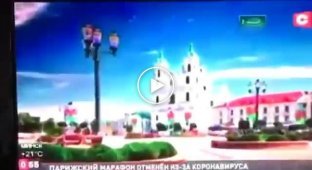 Какую рекламу показывают по белорусскому телевидению