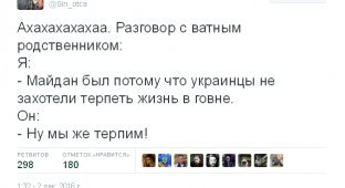 Бум соцсетей: разговор украинца с «ватником» вызвал бурю эмоций (фото)