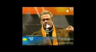 Доренко извиняется перед Украинцами в 2004 году