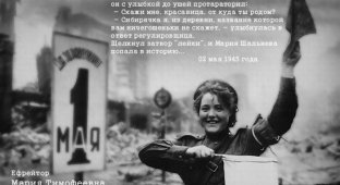 Герои Великой войны (20 фото)