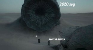 Люди увидели огромного червя в трейлере фильма «Дюна» и не смогли удержаться от мемов (12 фото + 2 видео)