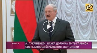 Лукашенко. Братская Украина воюет за независимость