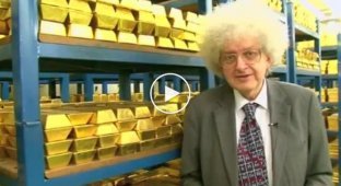 Склад золота на 315 млрд. $