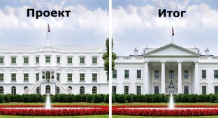 5 вариантов, как мог бы выглядеть Белый дом (13 фото)