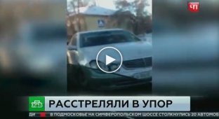 В Иркутске водителя в упор расстреляли в пробке