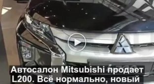 Актуальная акция от автосалона Mitsubishi