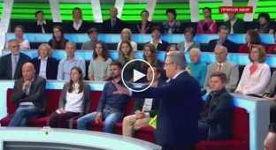 Модераторы поведения массовки на телешоу в России