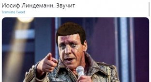 Шутки и мемы про выступление лидера Rammstein Тилля Линдеманна на Красной площади ("Спасская башня") (13 фото)
