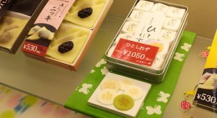 Яцухаси - самые продаваемые сладости в Киото (18 фото)