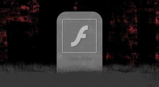 Adobe Flash Player 1996-2020 (6 фото + 3 видео)