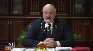 Александр Лукашенко о развертывании войск на границе с Украиной