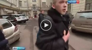 Кайтмазов избивает мужчину в эфире Вестей