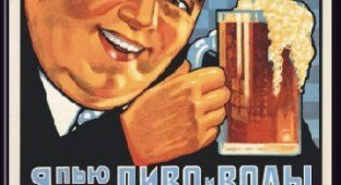 Лучшая реклама СССР (113 фотографии)