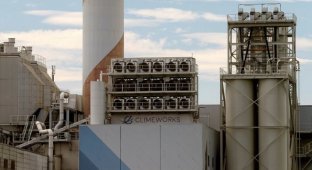 В Исландии открыт крупнейший в мире завод по откачке CO2 из атмосферы (4 фото + 1 видео)