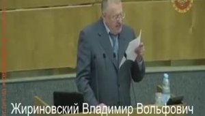 Жириновский оказался в центре серьезного скандала в Госдуме