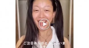 Азиатские девушки и чудеса косметики